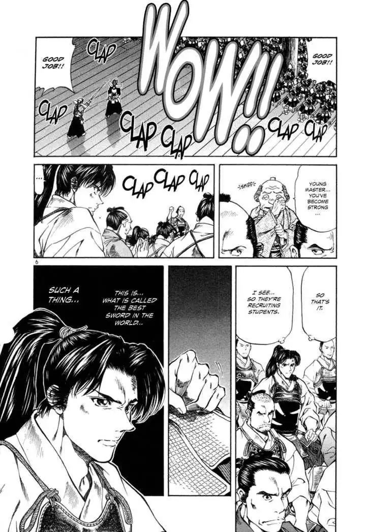 Getsu Seiki - Sayonara Shinsengumi Chapter 11 6